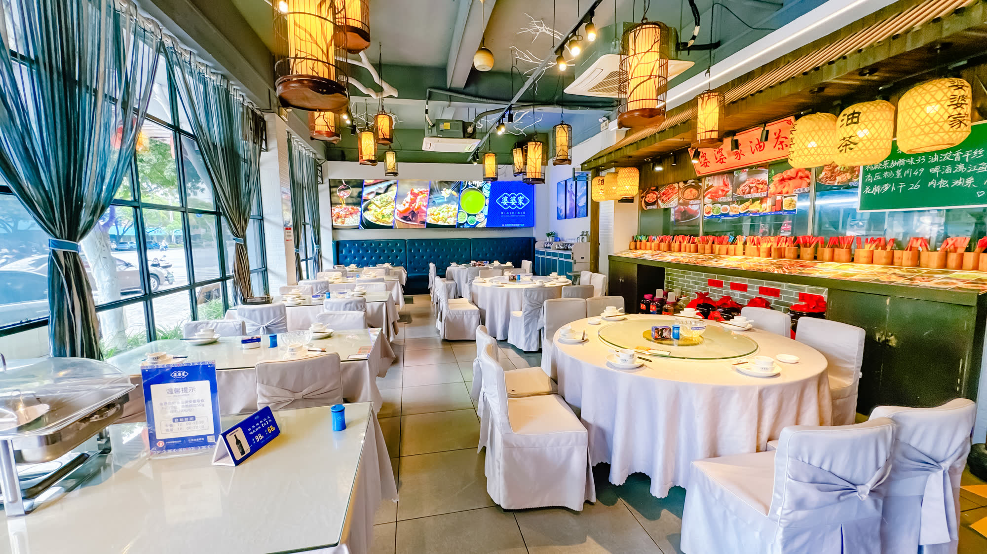 小辣椒第1分店-婆婆家川东店