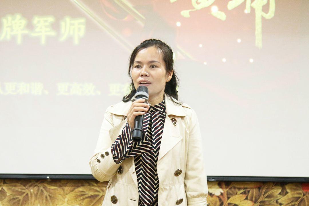 小辣椒 / 导入王牌军师特训 小辣椒 / 导入王牌军师特训
