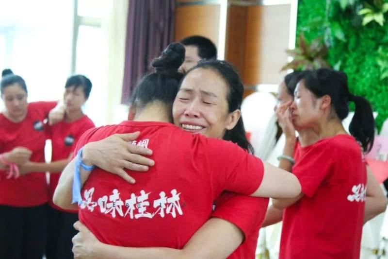 小辣椒 / 导入王牌军师特训