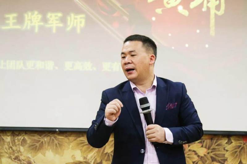 小辣椒 / 导入王牌军师特训