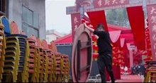 人间烟火，乡间喜宴
