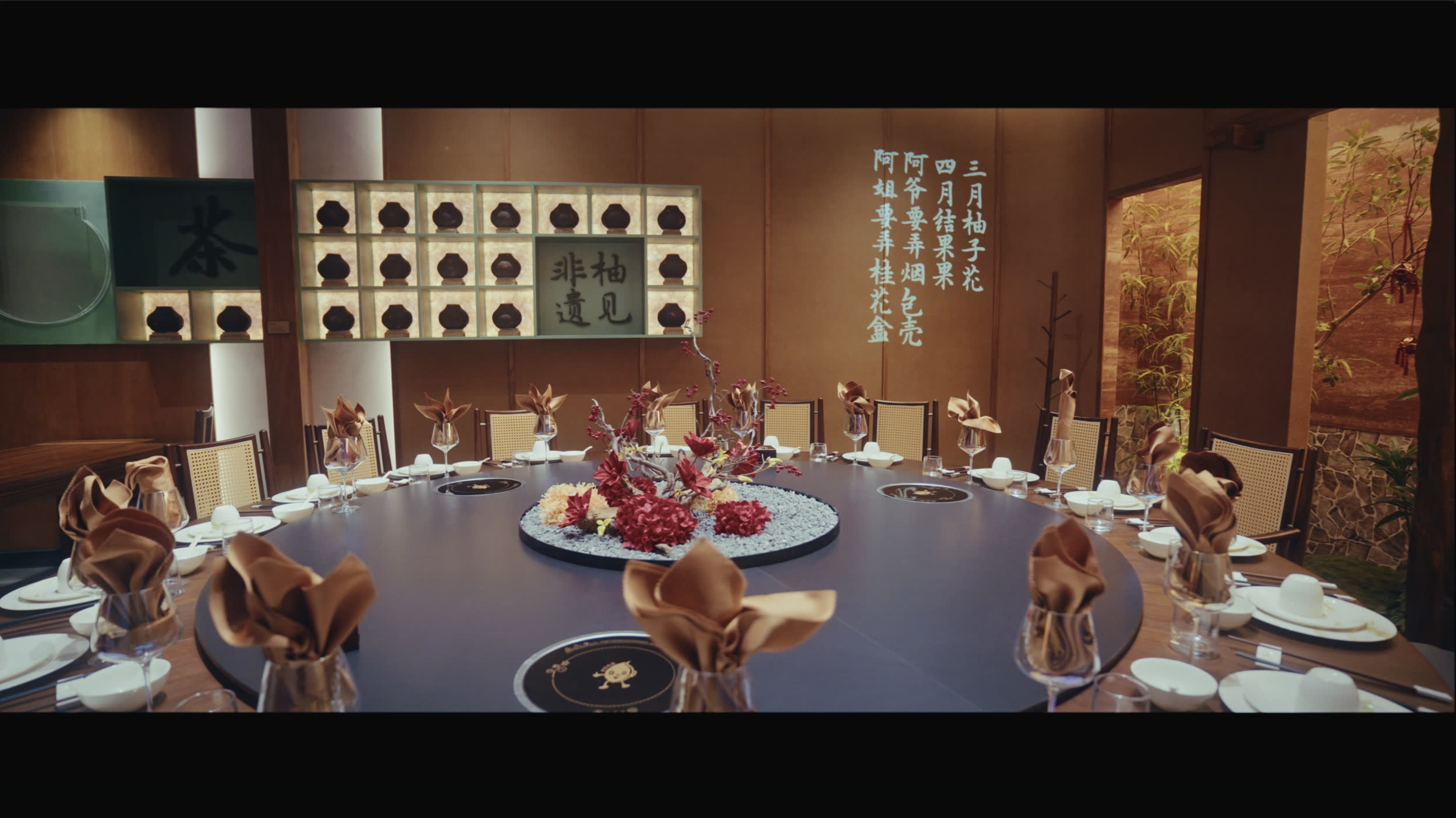 大桂林・山水里的桂林菜