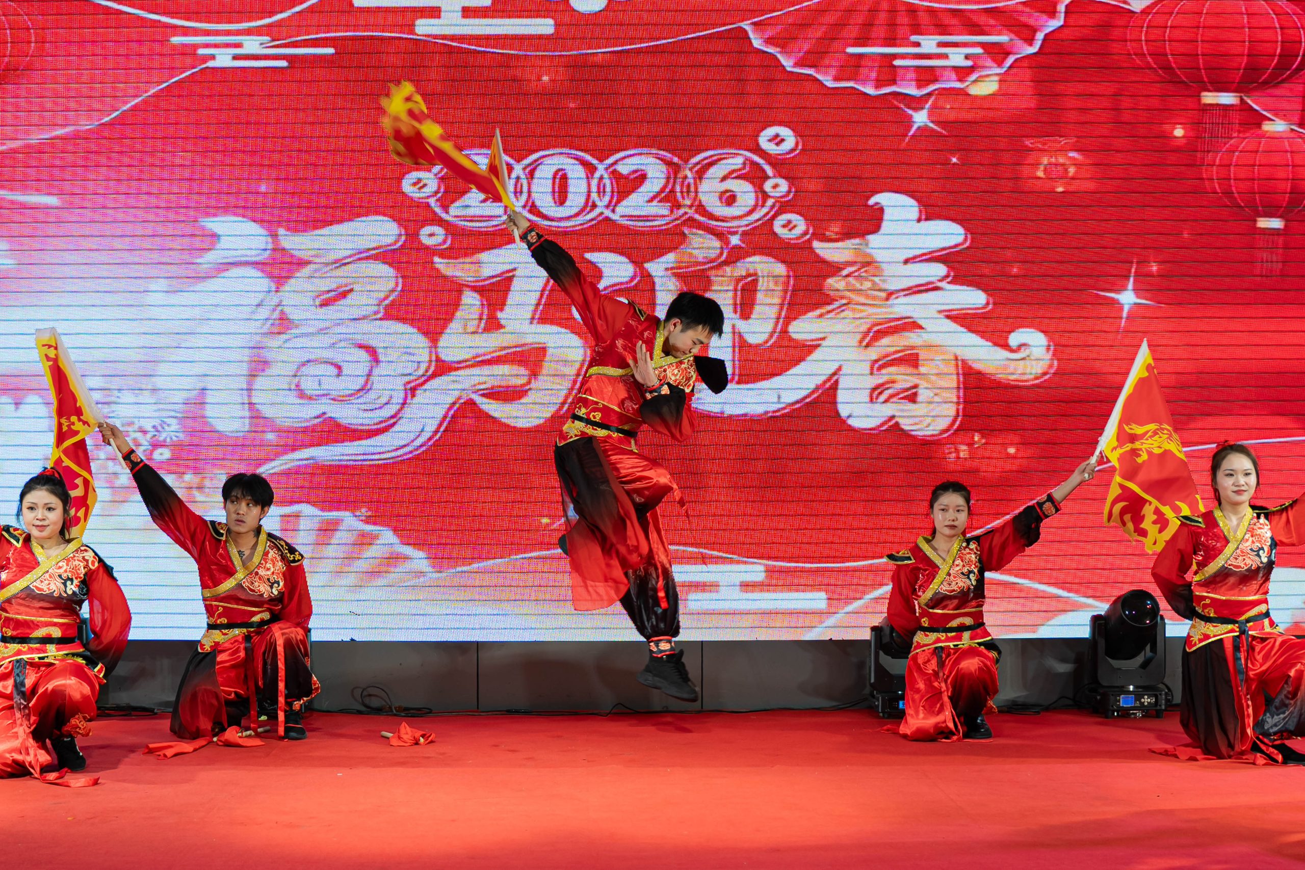小辣椒餐饮集团2026年会暨颁奖典礼