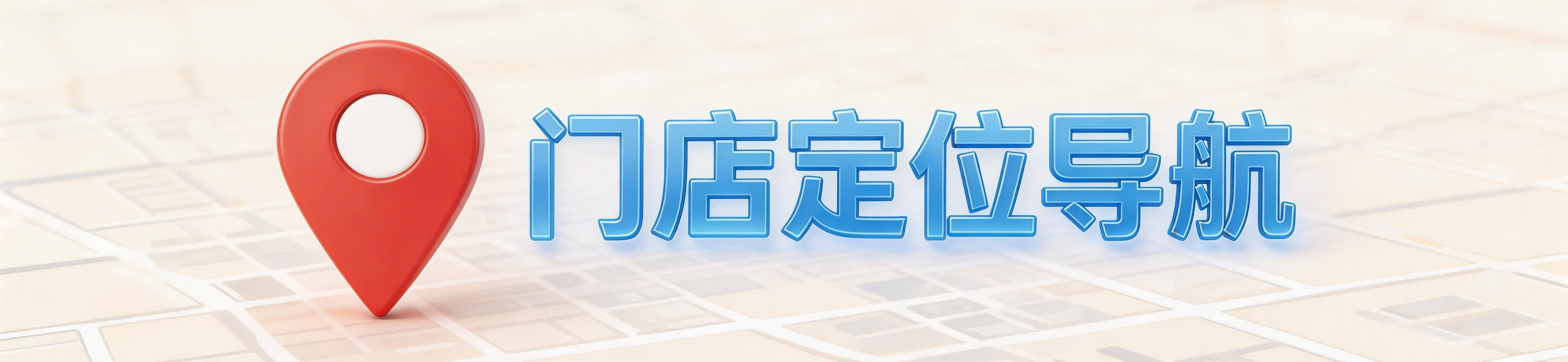 大桂林・山水里的桂林菜