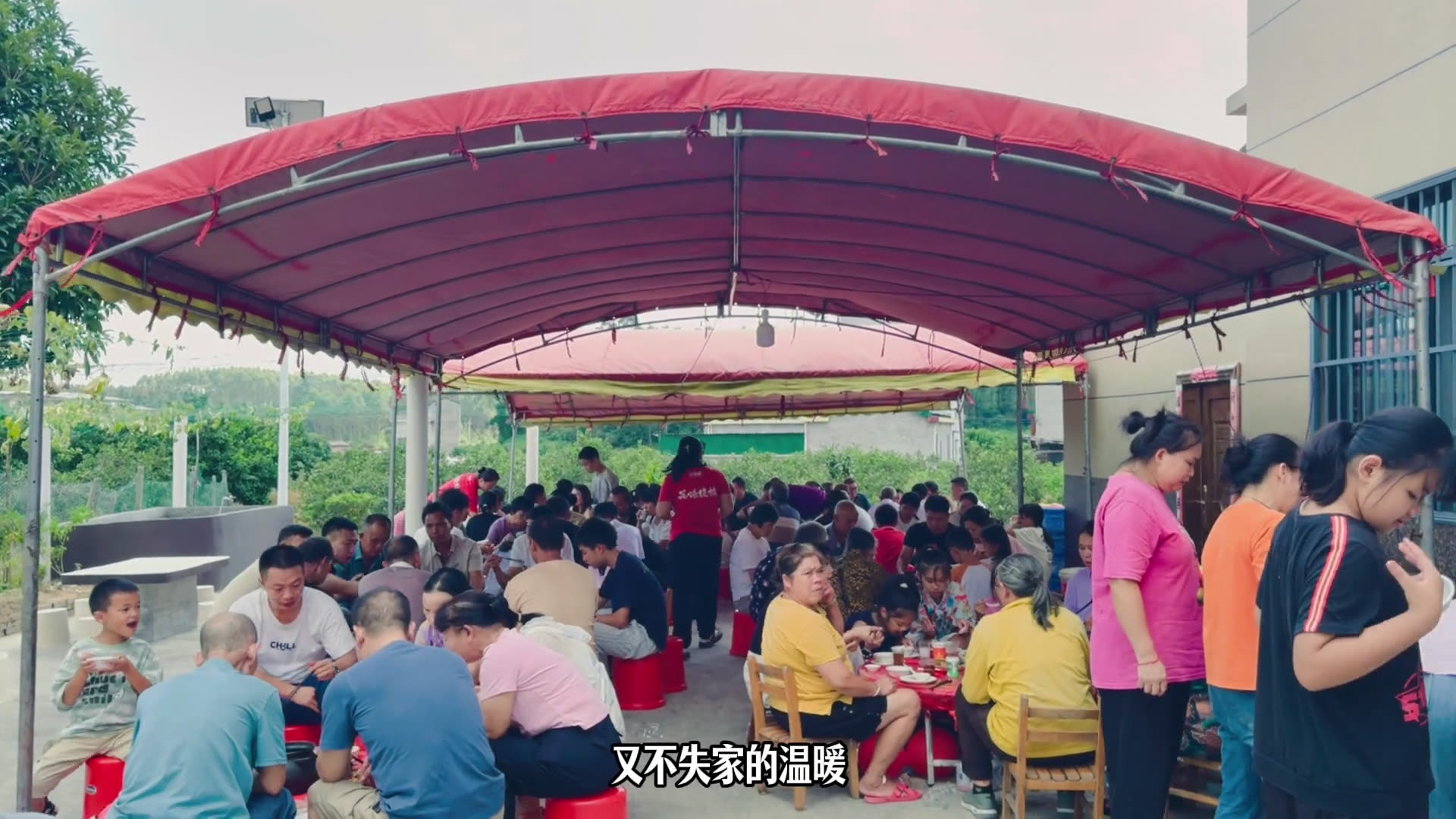 下乡办酒不用愁