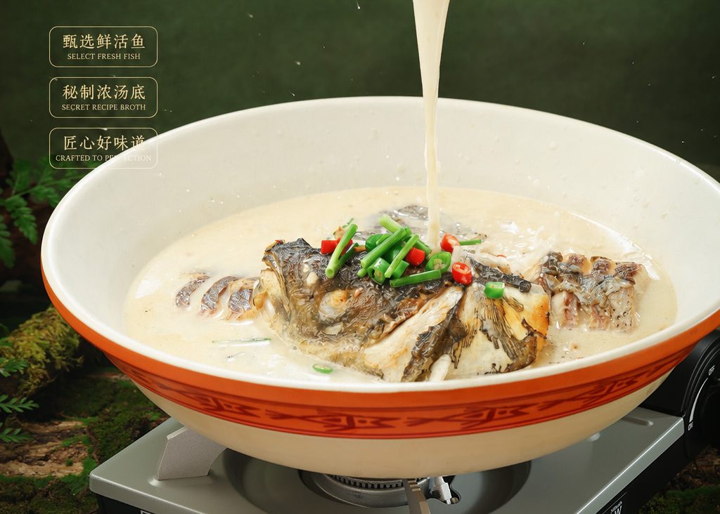 大桂林菜品